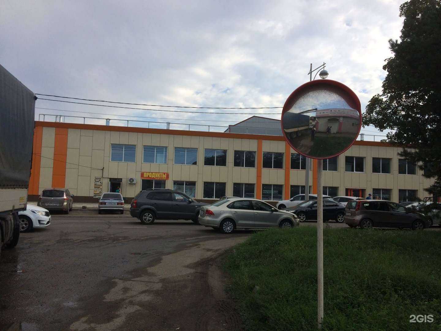 Отзывы на компанию Швейк в г. Краснодар c фото