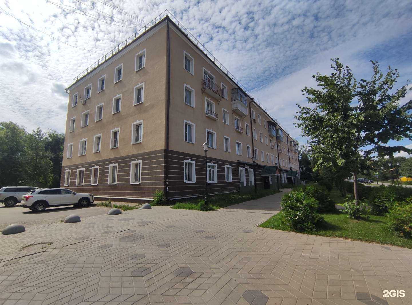 Отзывы на компанию Улыбка радуги в Лосино-Петровском c фото - фотография 2 из 2