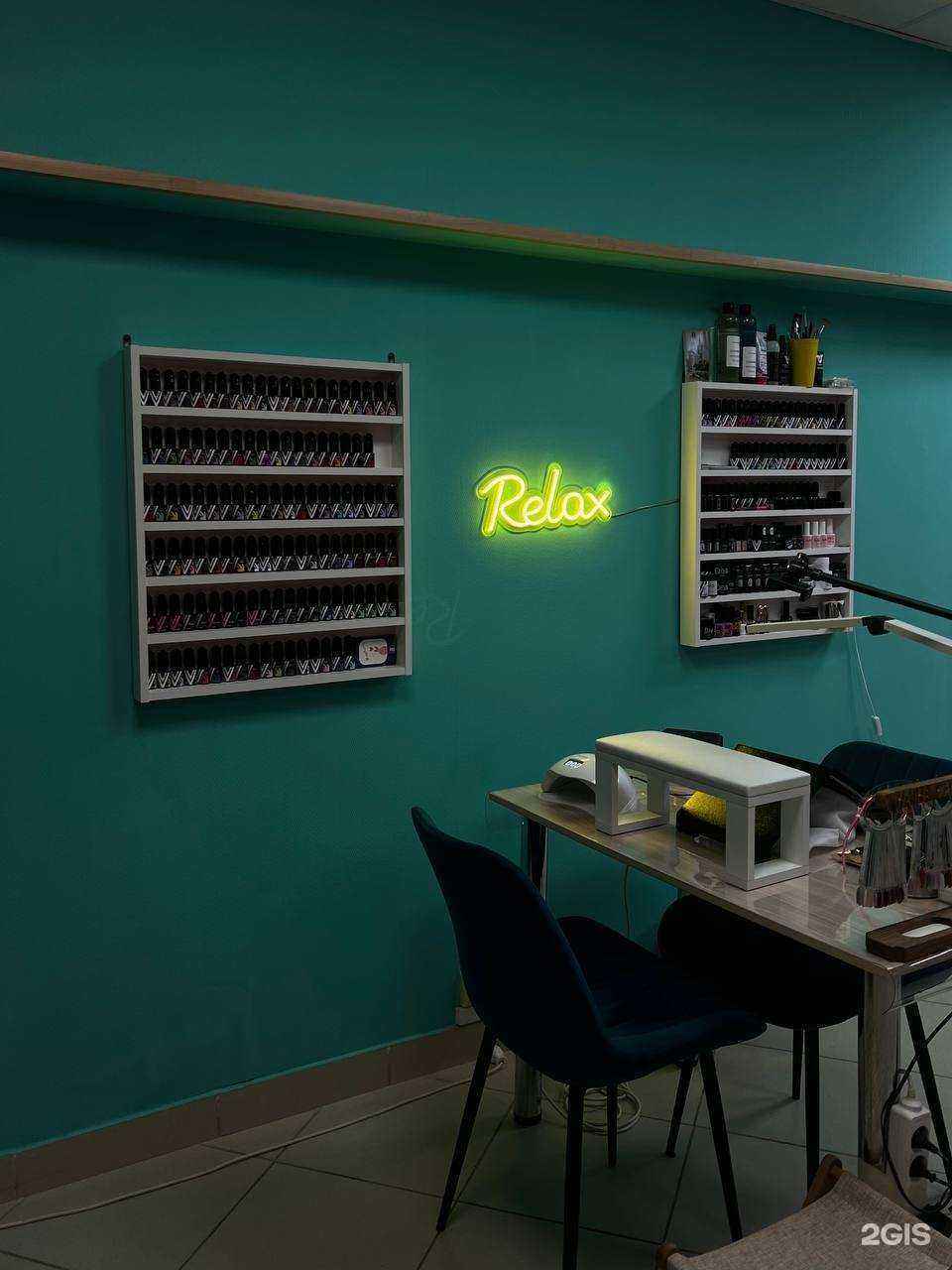 Отзывы на компанию Студия маникюра и педикюра Огневой Натальи  в Рязани c фото