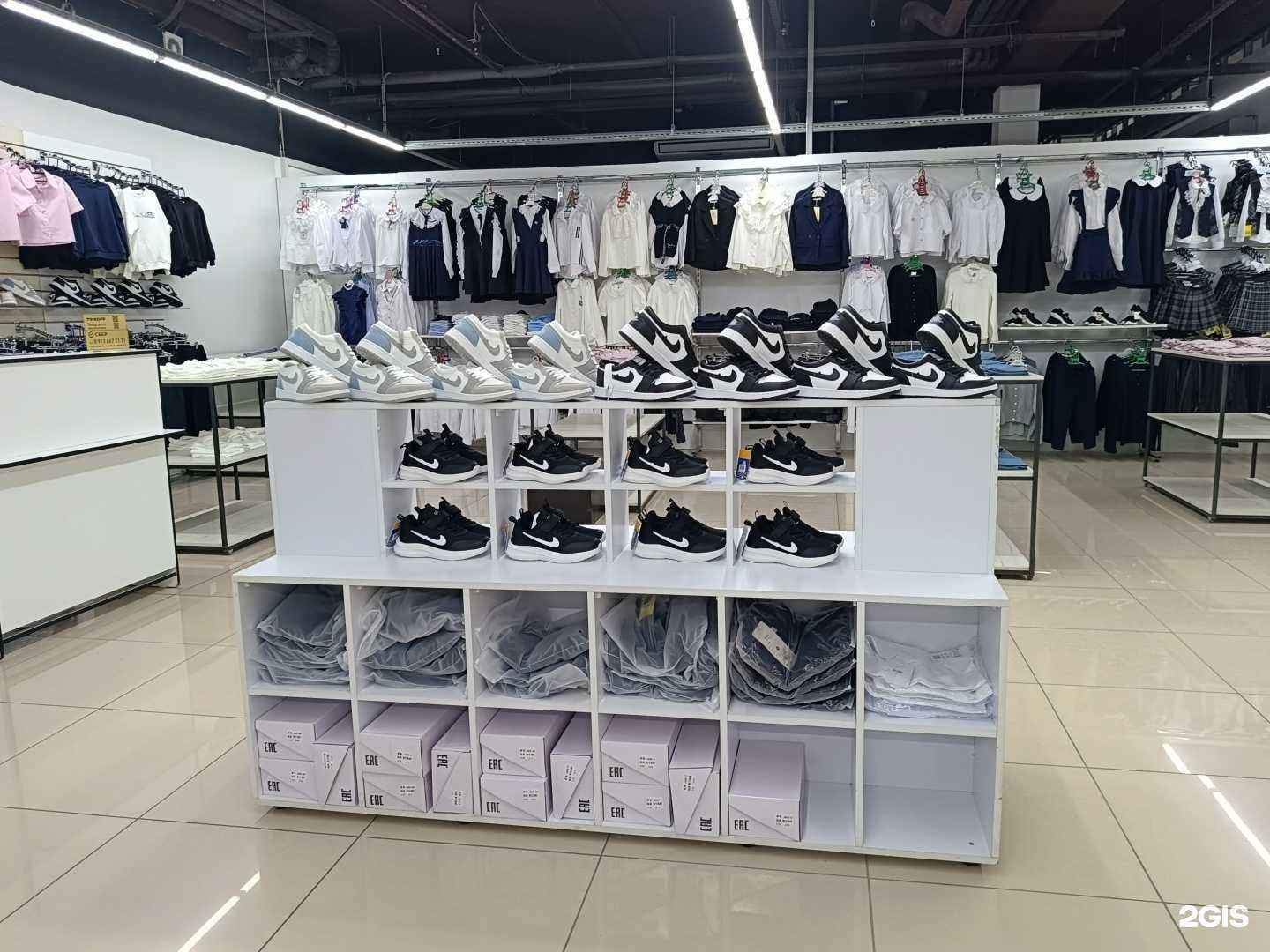 Отзывы на компанию Ермак в г. Омск c фото