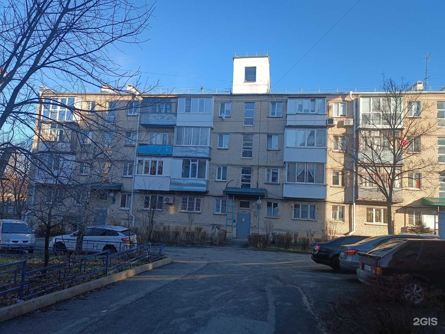 Отзывы на компанию Компания Микромаркет в Ставрополе c фото - фотография 2 из 2