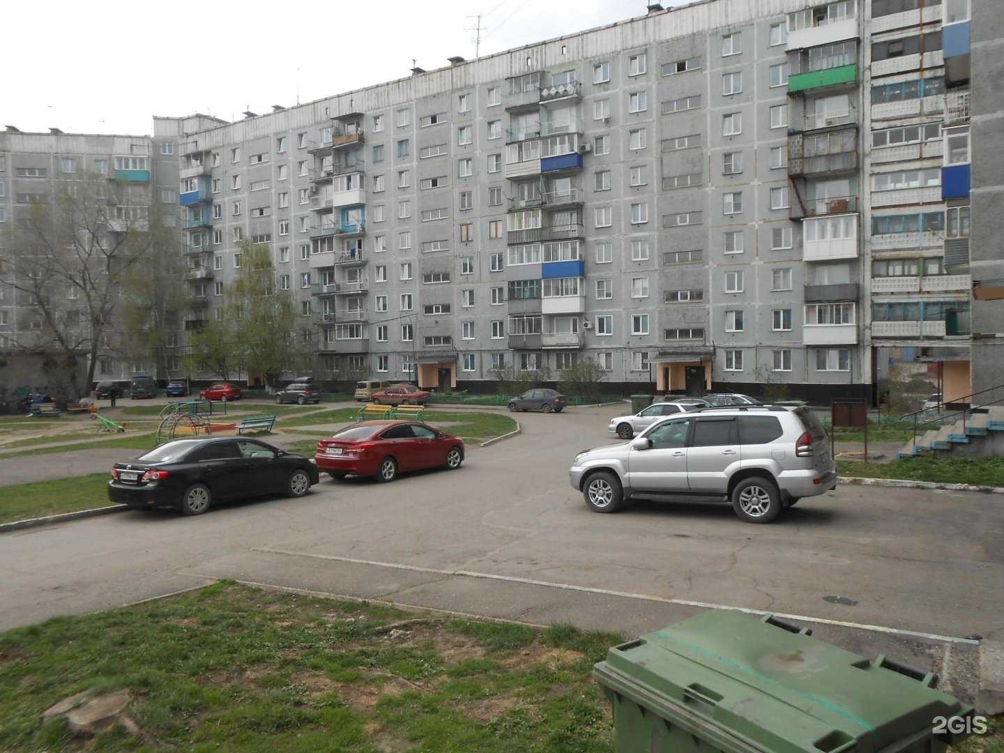 Отзывы на компанию Шарм в Новокузнецке c фото - фотография 2 из 2