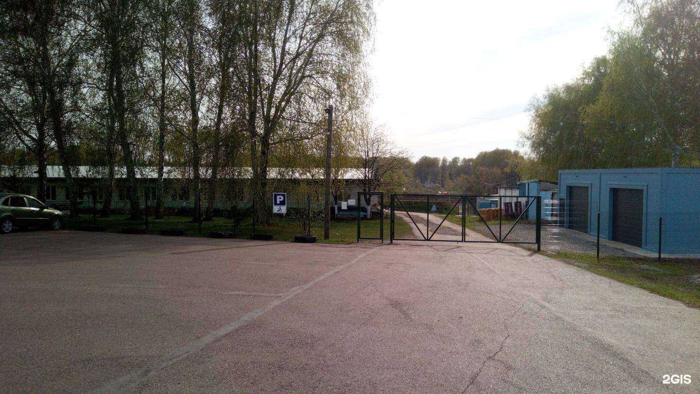 Отзывы на компанию СШ №1 МР Ишимбайский район РБ в Ишимбае c фото