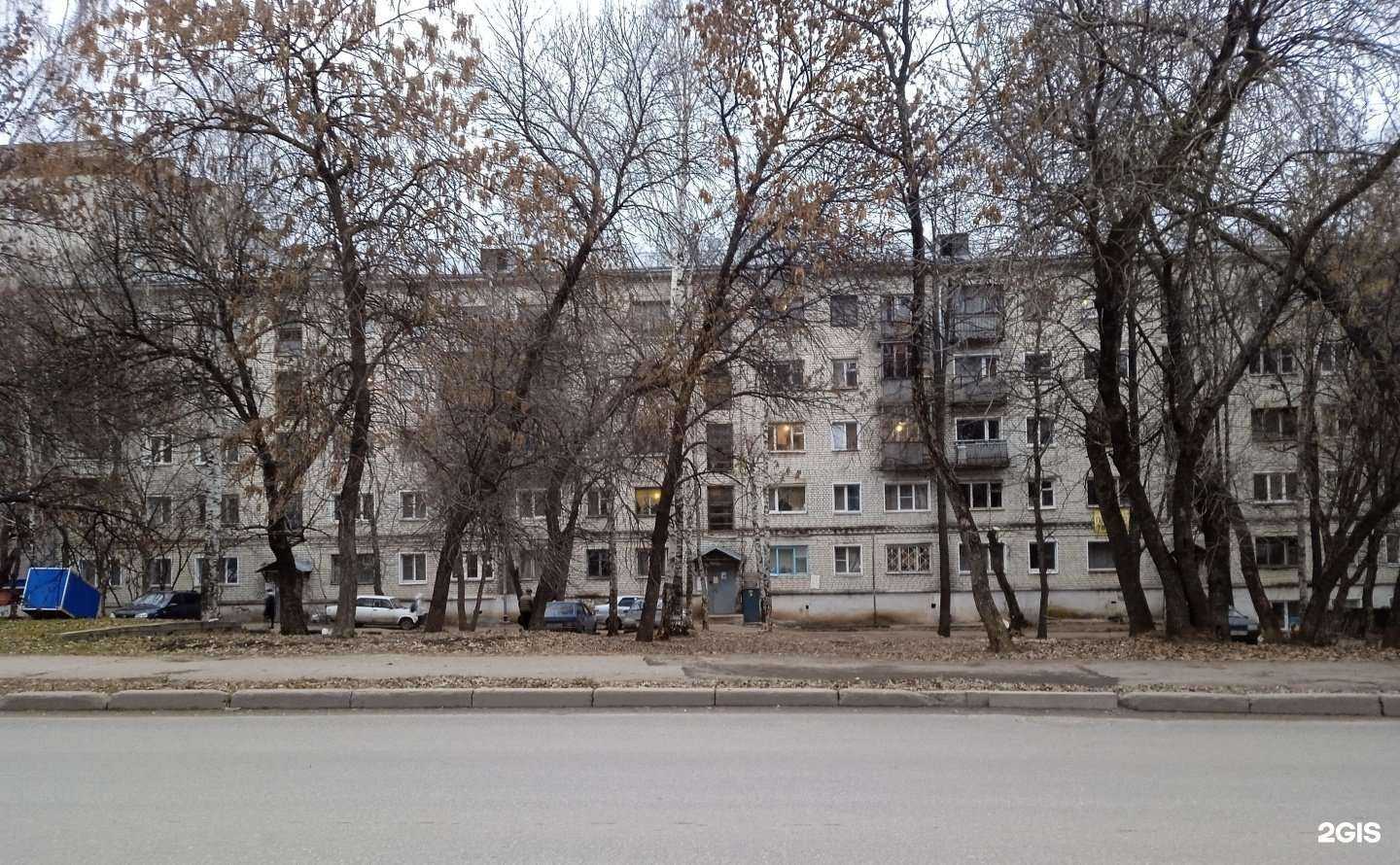 Отзывы на компанию Мегамаркет43 в Кирове c фото - фотография 2 из 2