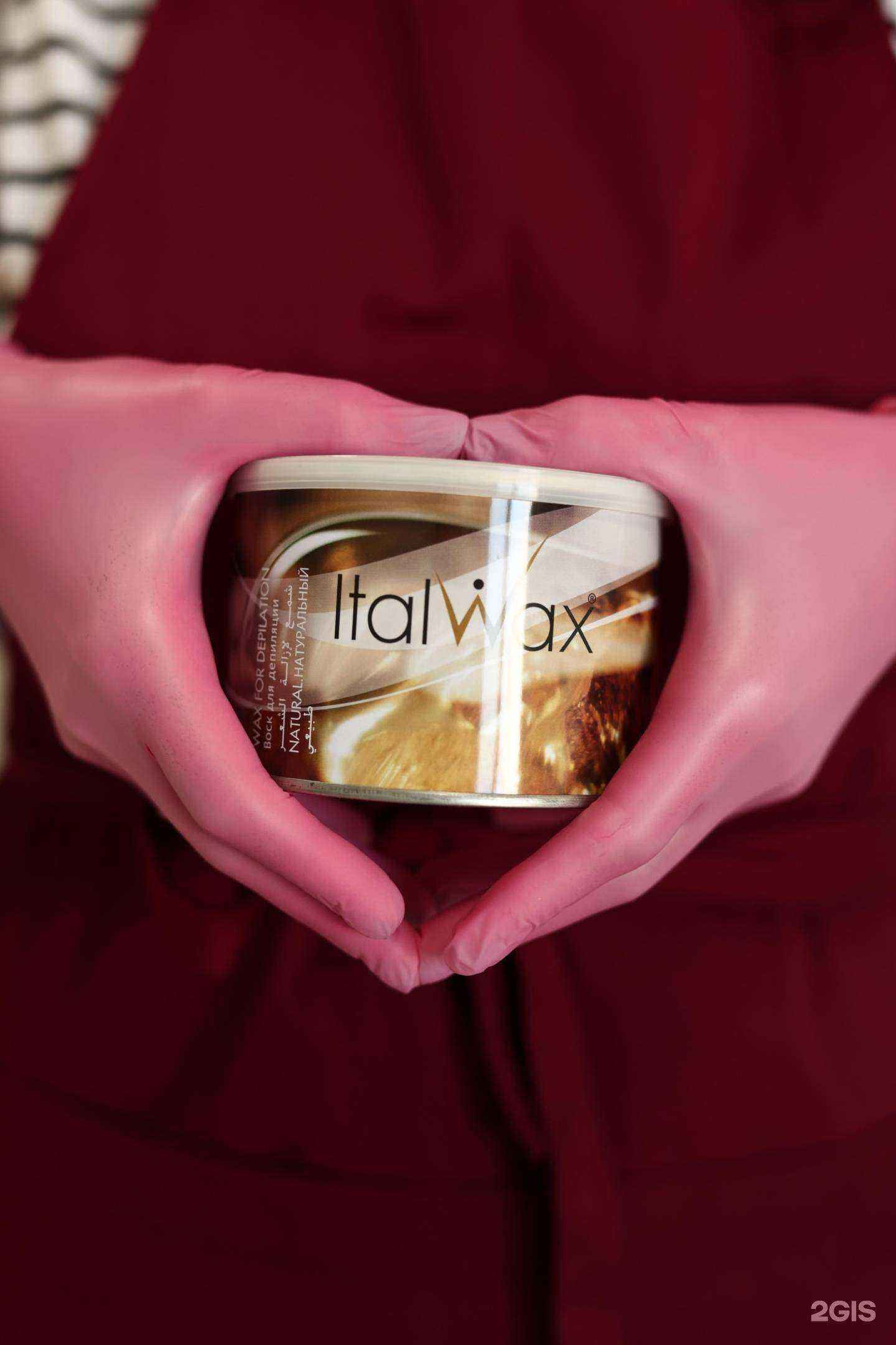 Отзывы на компанию Almaz sugar 30 в г. Астрахань c фото