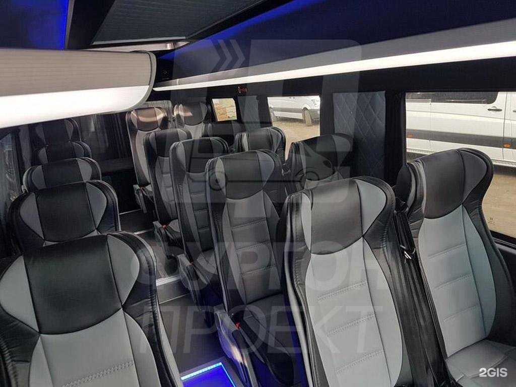 Отзывы на компанию Фургон Проект в Нижнем Новгороде c фото