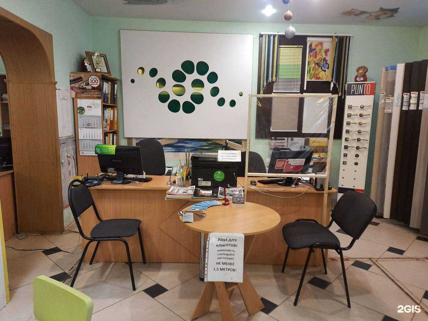 Отзывы на компанию Тмк в Шуи c фото