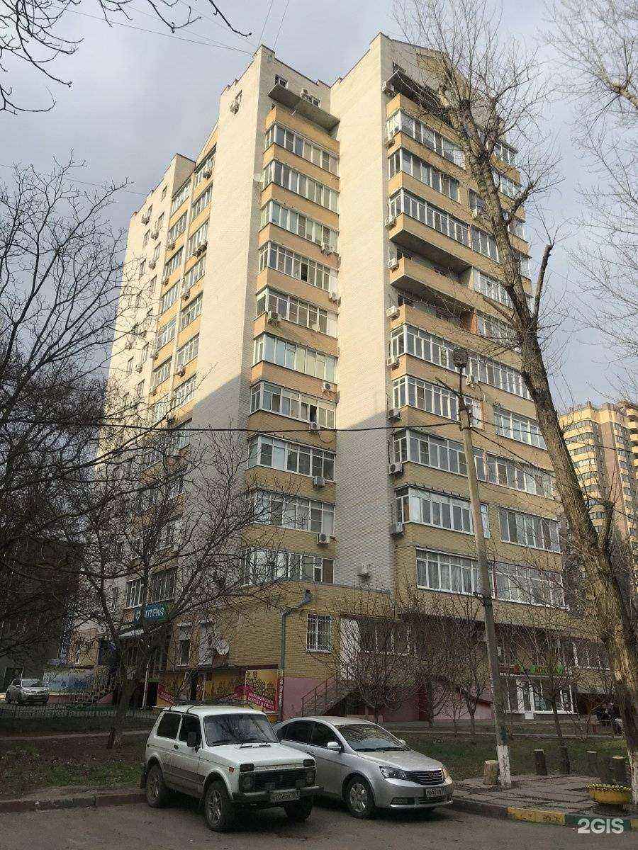 Отзывы на компанию Высотка 1 в Ростове-на-Дону c фото - фотография 2 из 2