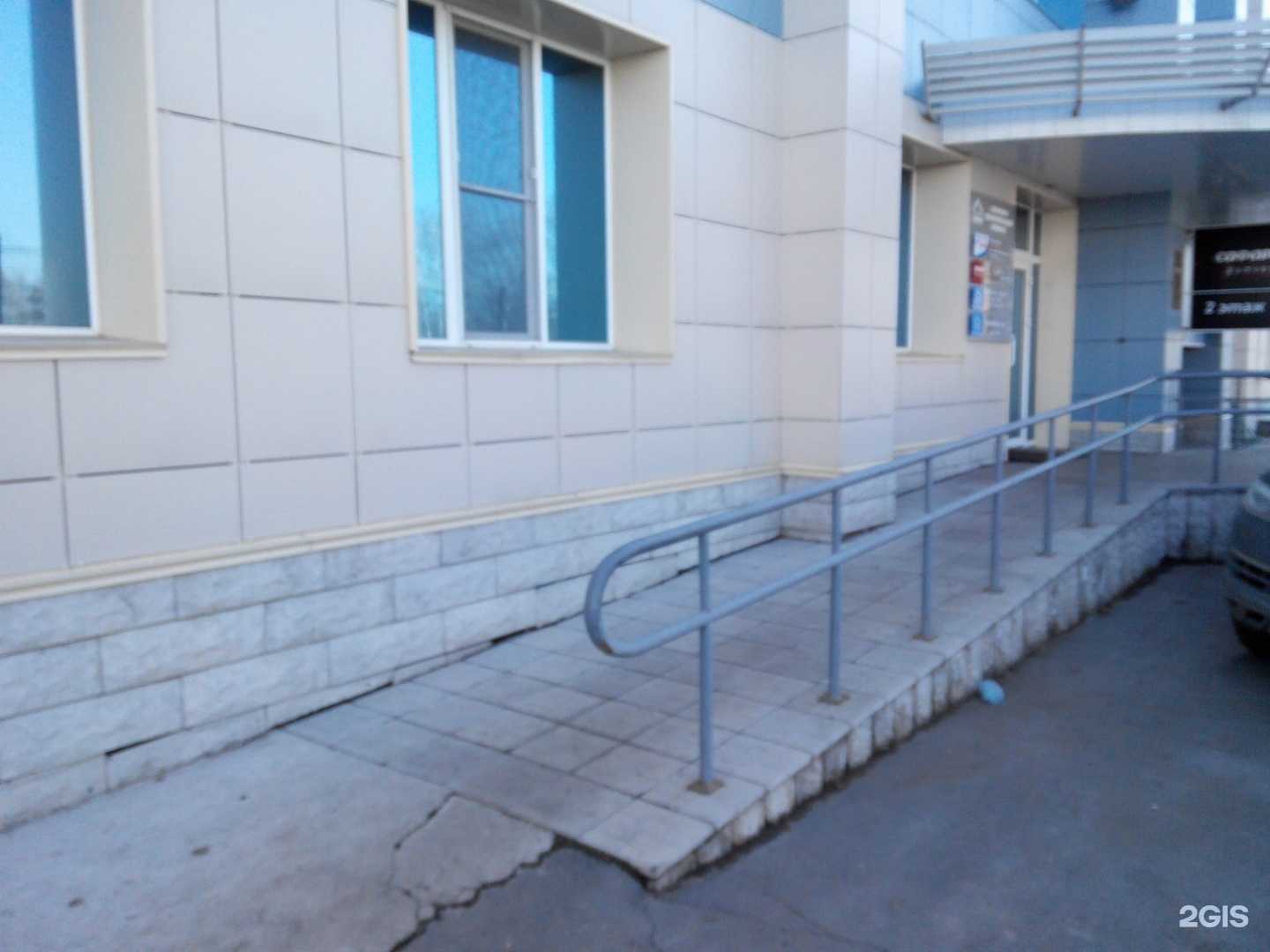 Отзывы на компанию Спорт экспресс в Барнауле c фото