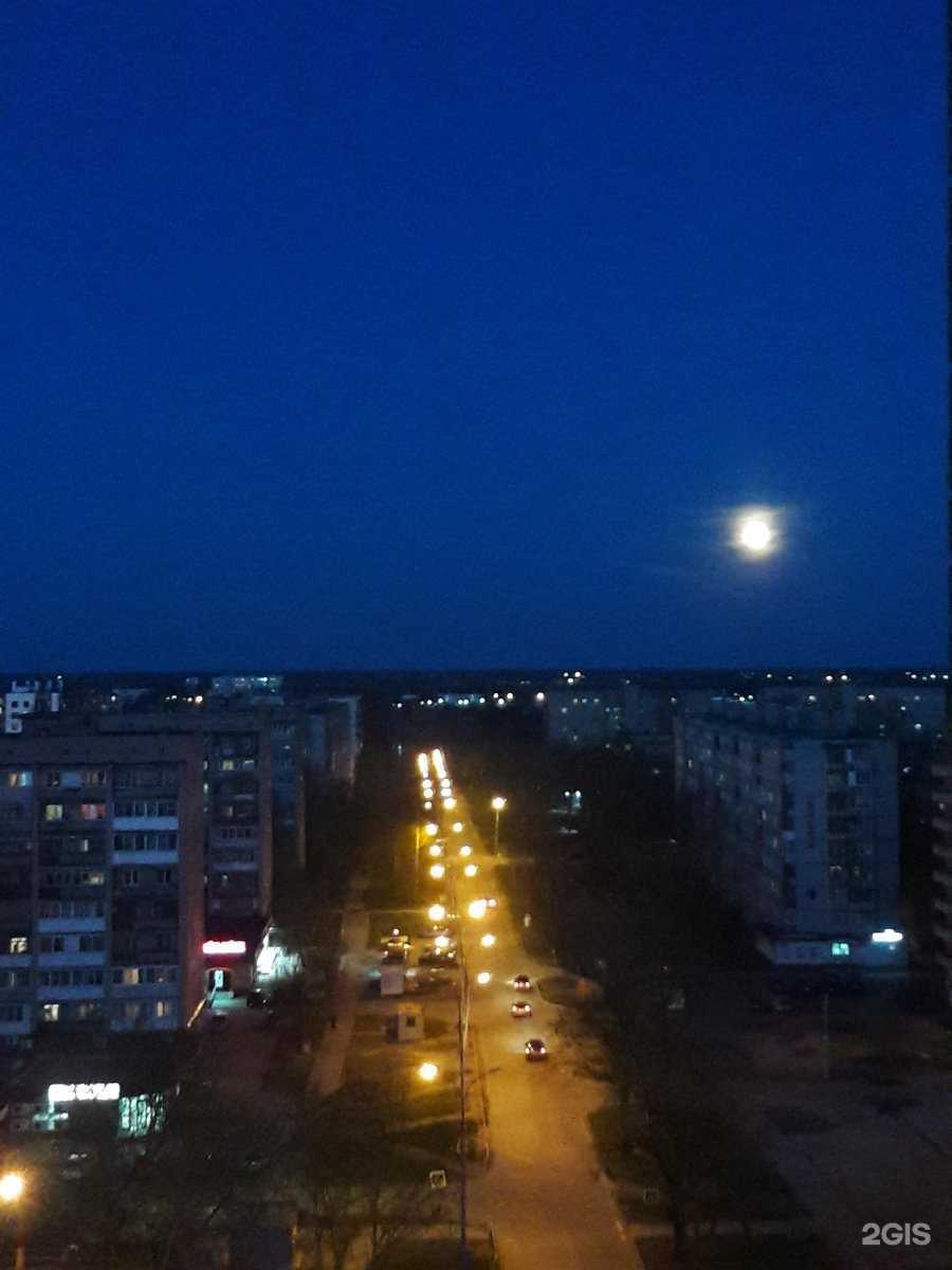 Отзывы на компанию Улыбка радуги в Великом Новгороде c фото - фотография 2 из 2