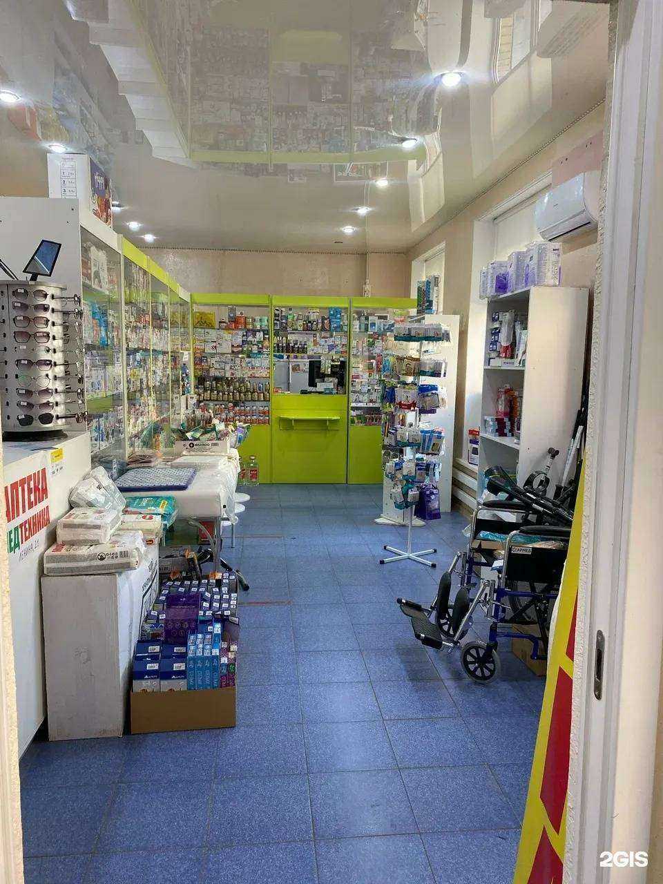 Отзывы на компанию Аптека+медтехника в г. Черкесск c фото