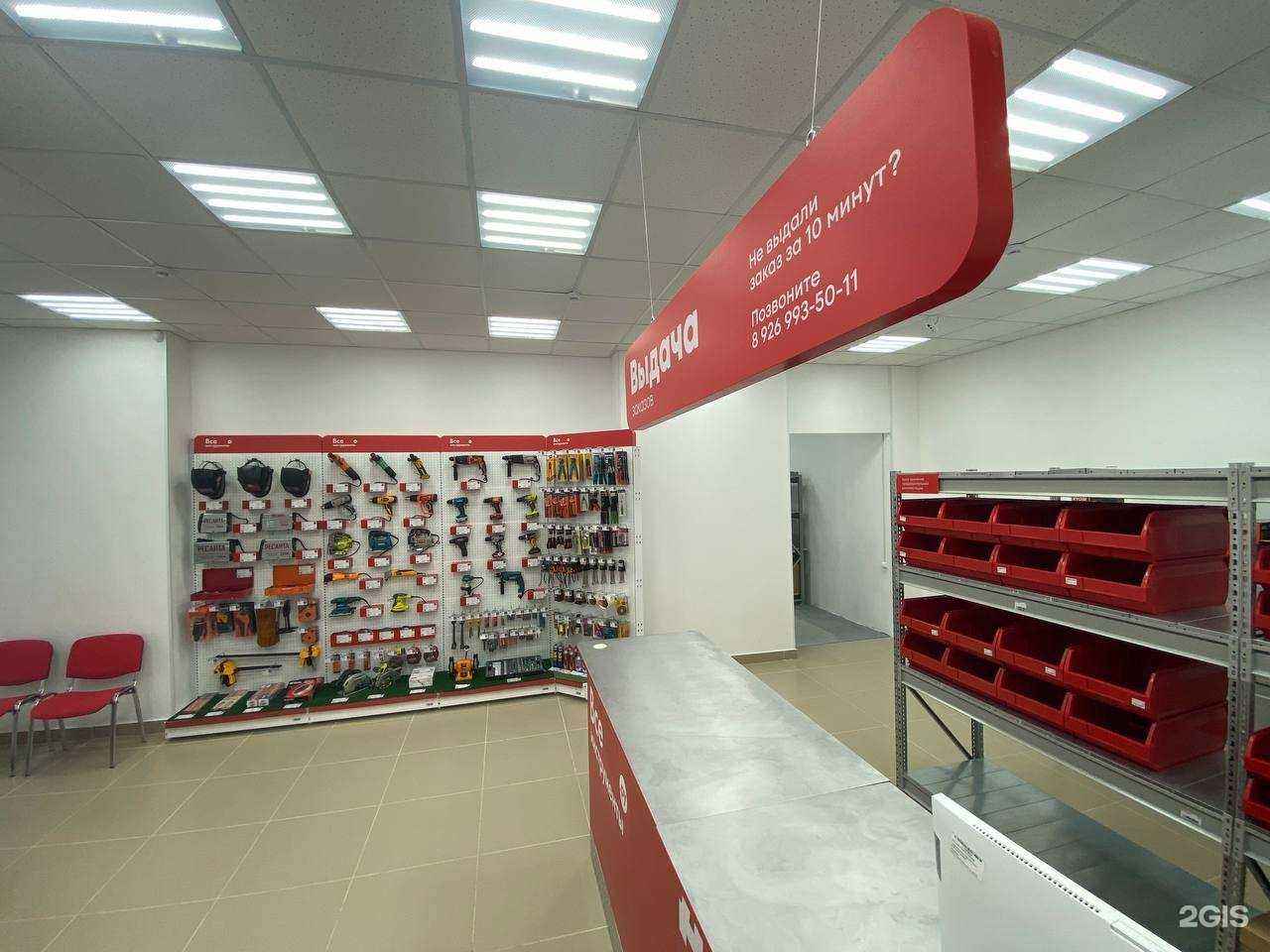 Отзывы на компанию ВсеИнструменты.ру в Тюмени c фото