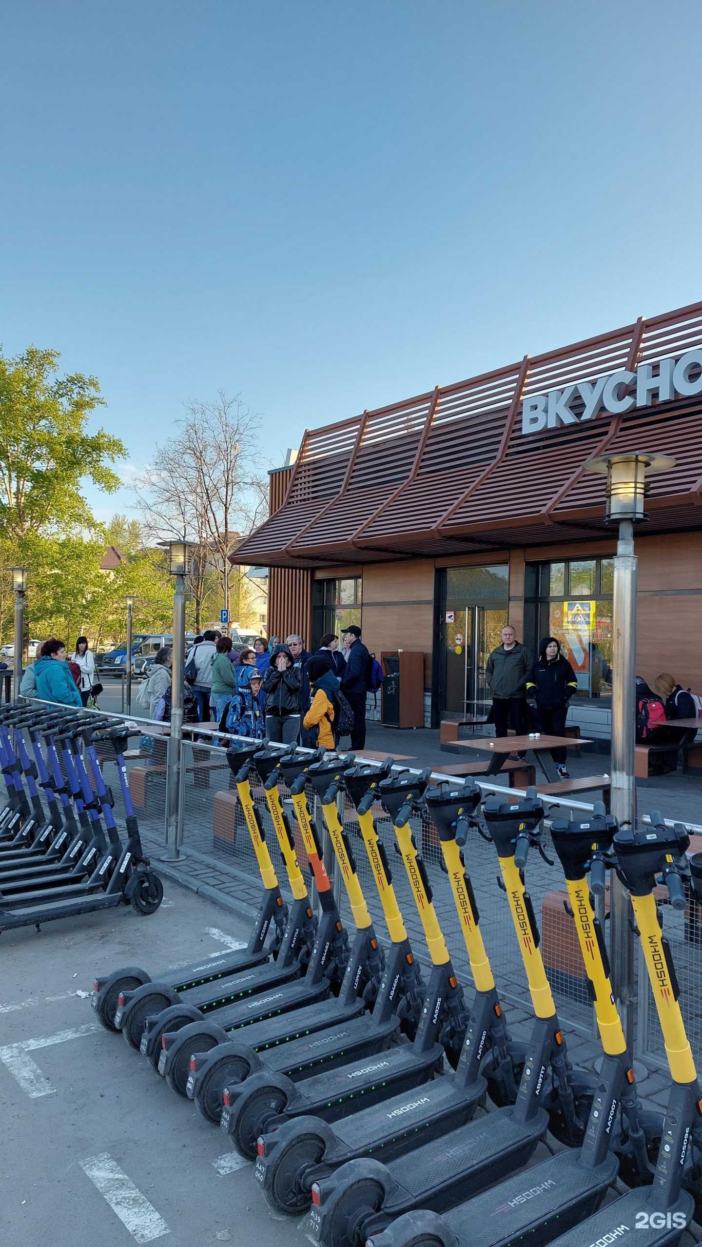 Отзывы на компанию Вкусно — и точка в Казани c фото