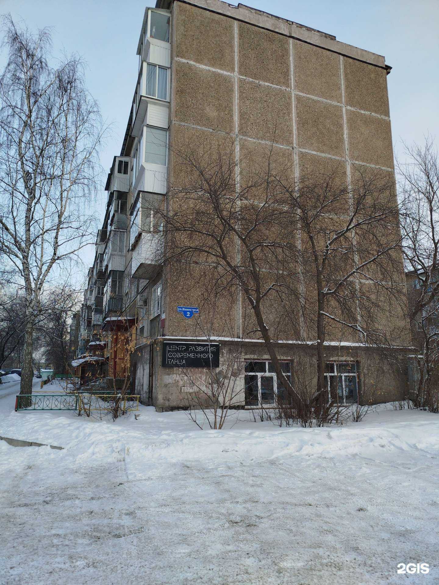 Отзывы на компанию Творческий беспорядок в Нижнем Тагиле c фото - фотография 2 из 2