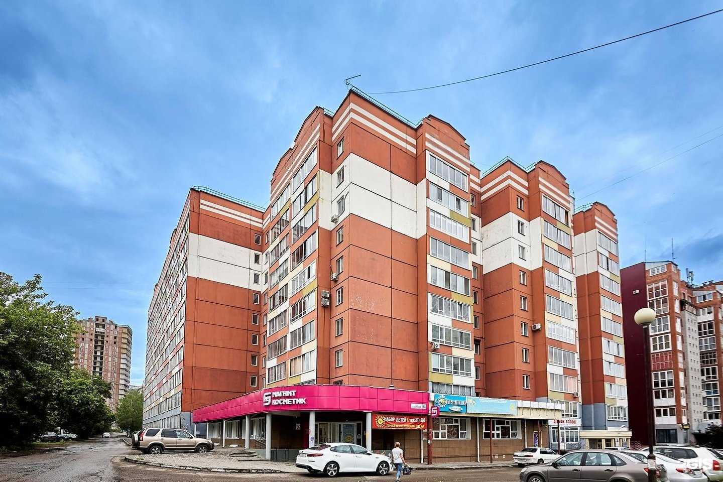 Отзывы на компанию Сибирский Гидромаш в Томске c фото - фотография 2 из 2