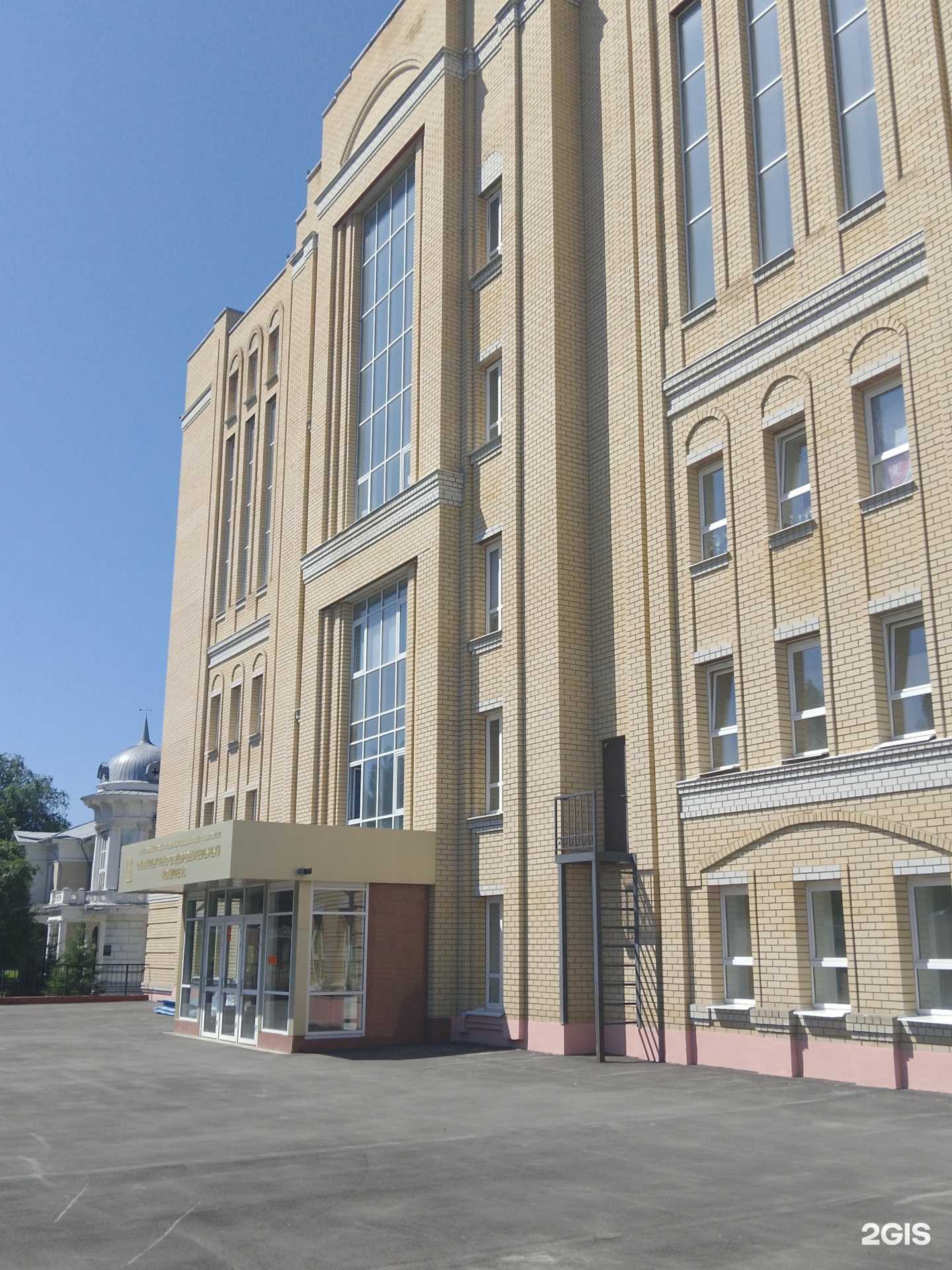 Отзывы на компанию Саратовский государственный медицинский университет в г. Саратов c фото