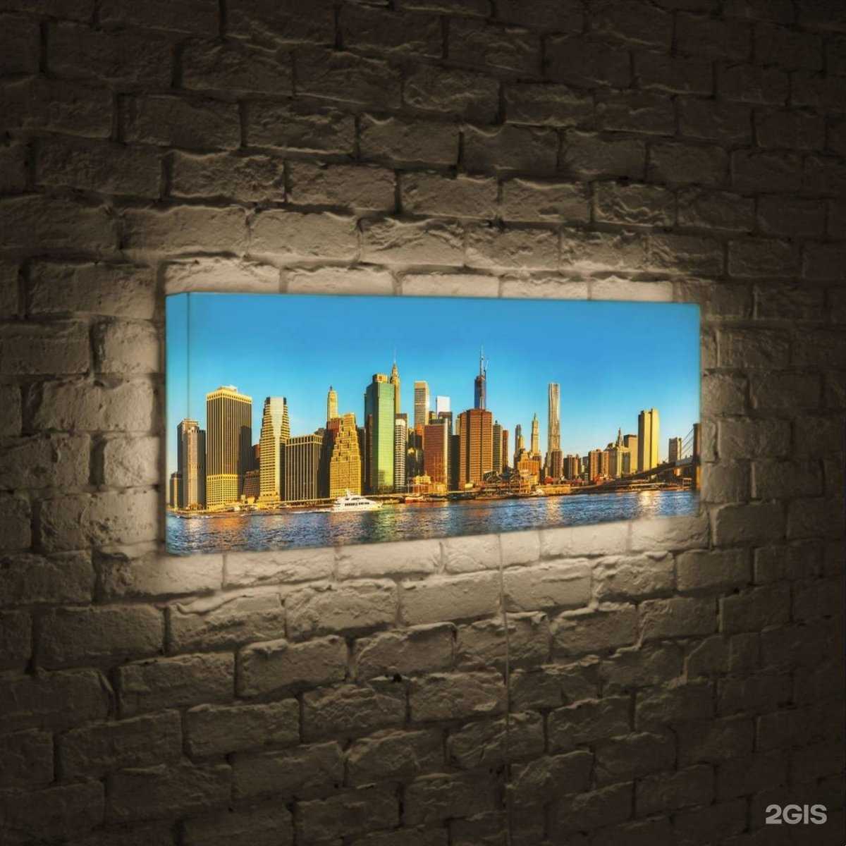 Отзывы на компанию Марс в Краснодаре c фото