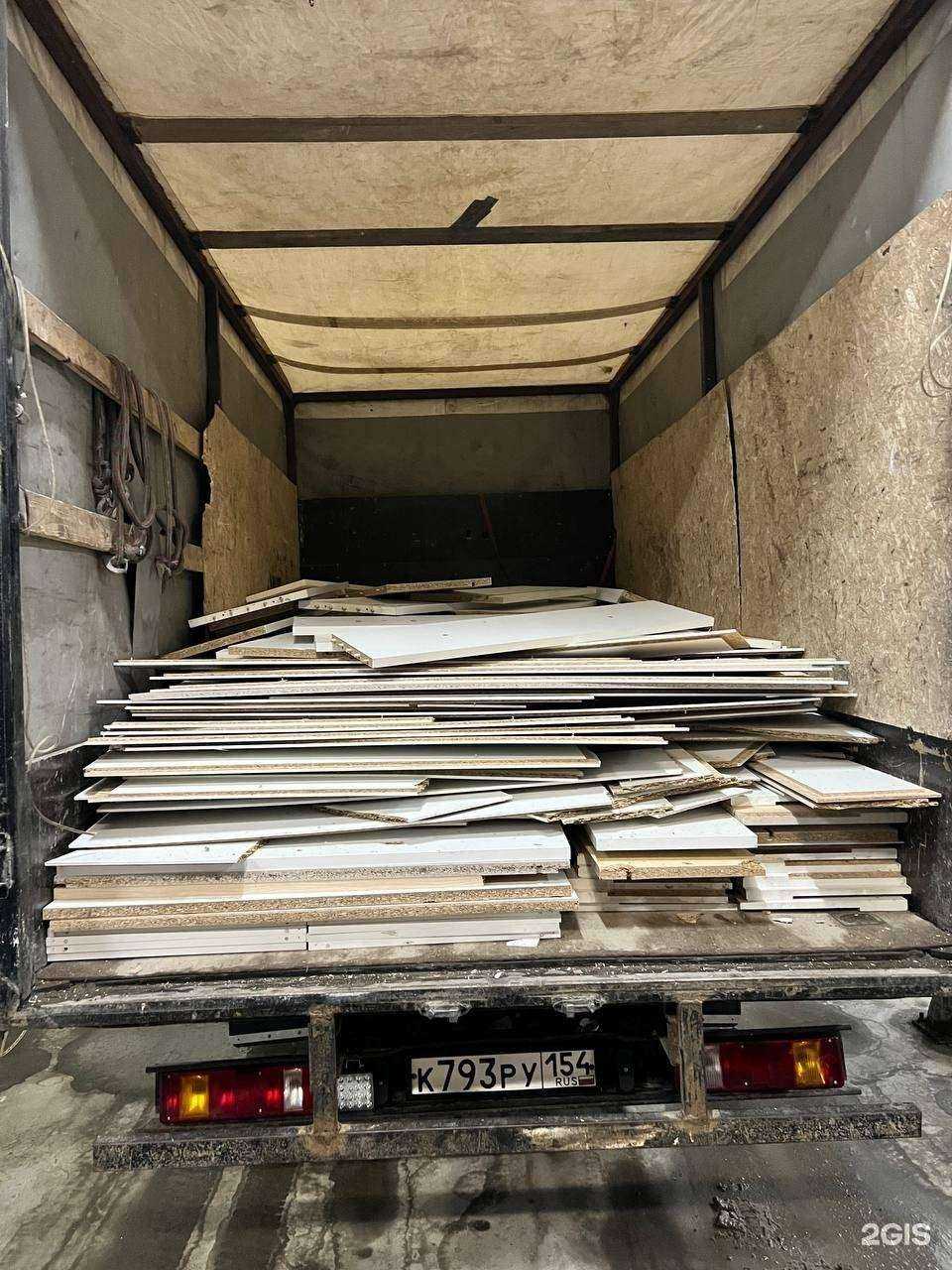 Отзывы на компанию Надежный перевозчик в Новосибирске c фото