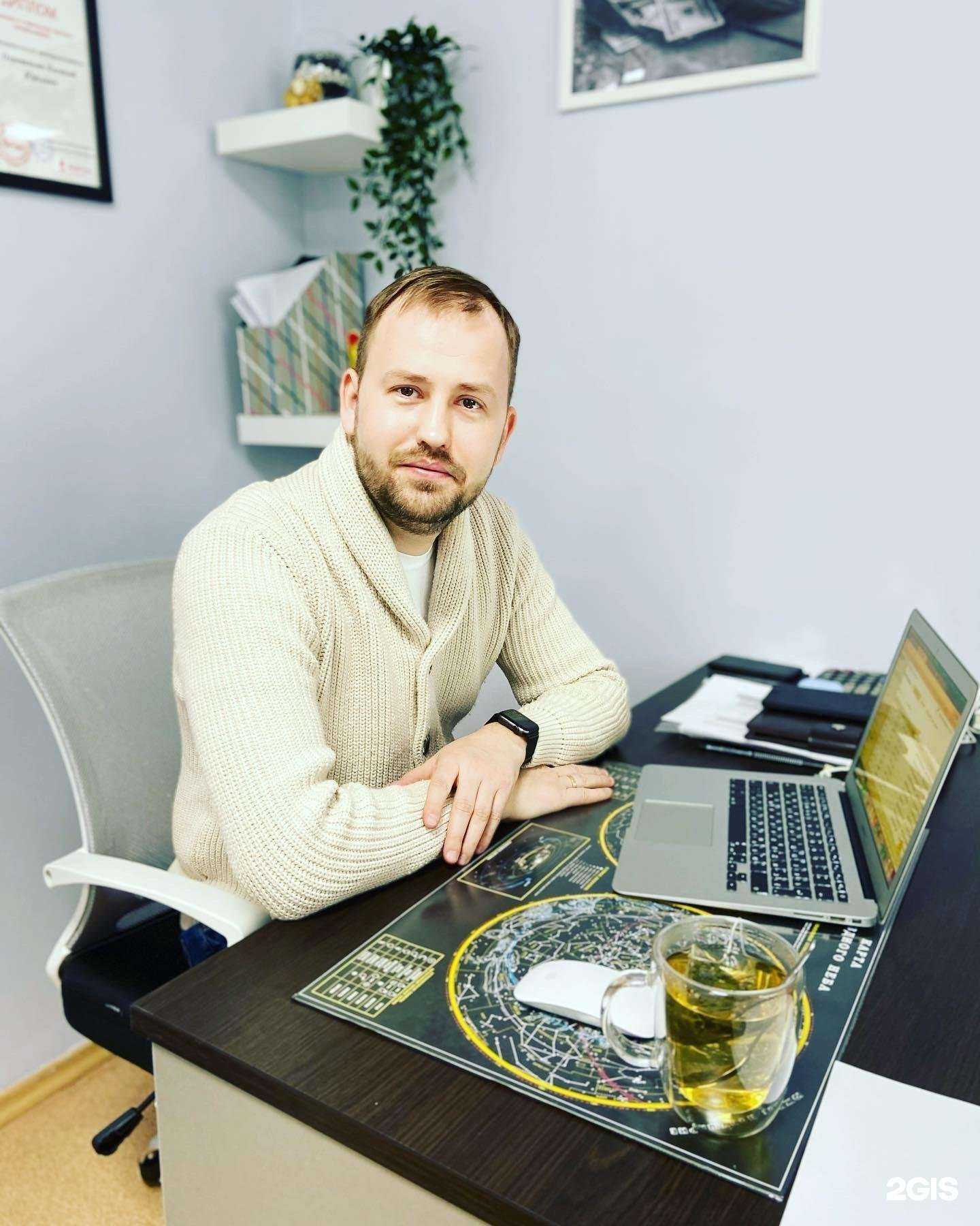 Отзывы на компанию БухгалтерВростове в Ростове-на-Дону c фото