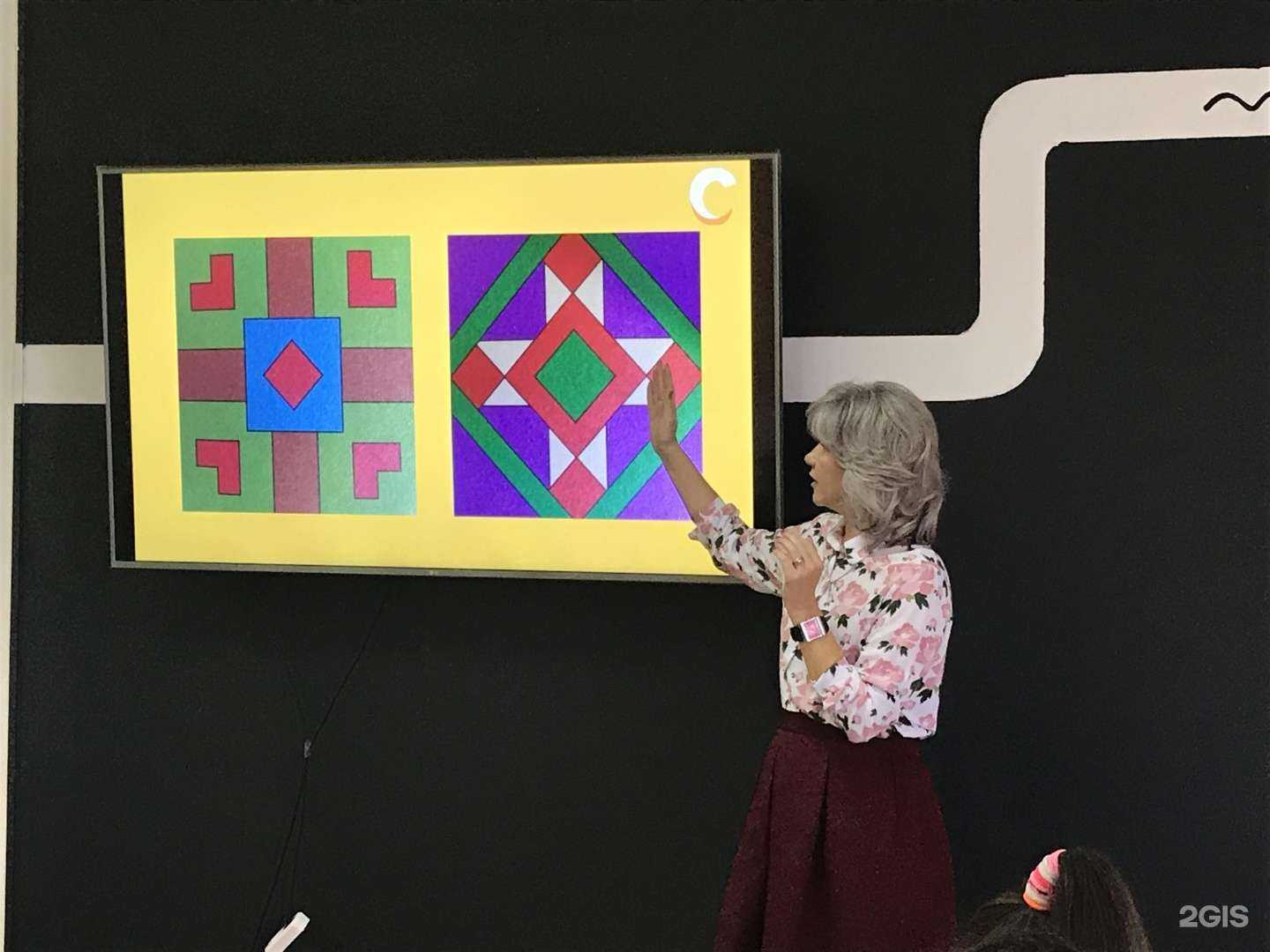 Отзывы на компанию Счастье.центр в г. Волжский c фото