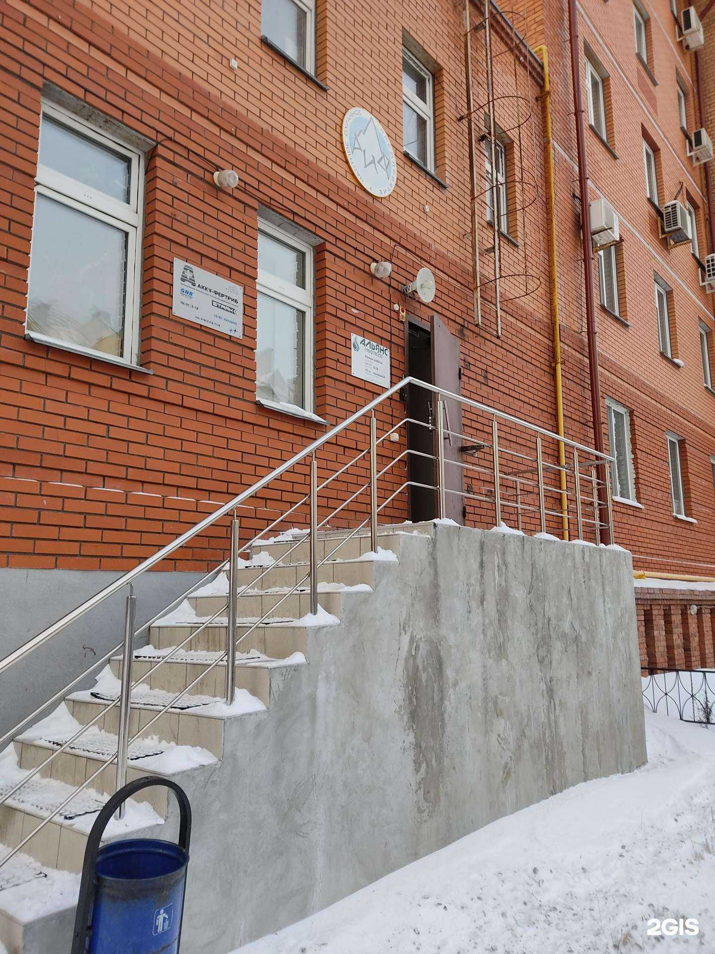 Отзывы на компанию Айттех в г. Казань c фото