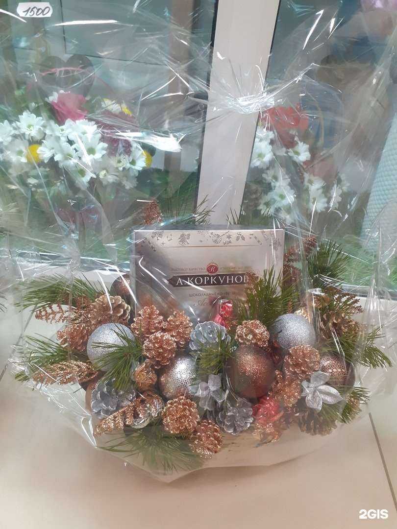 Отзывы на компанию Love в г. Нижнекамск c фото