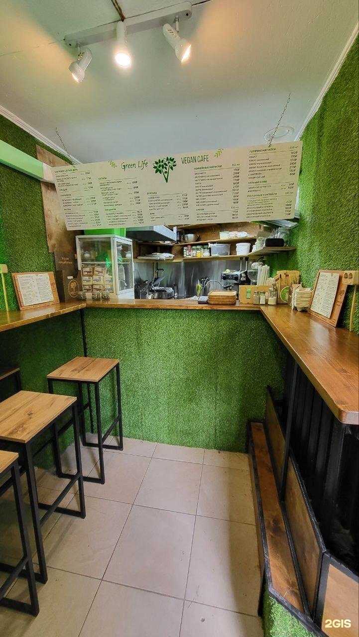 Отзывы на компанию Green life в Казани c фото