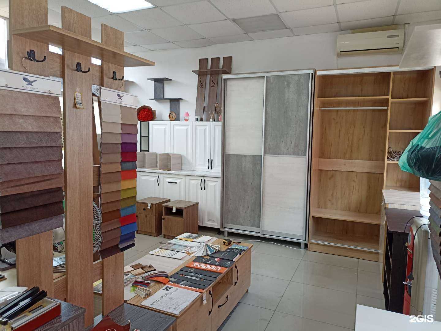 Отзывы на компанию Уютный дом в Минеральных Водах c фото