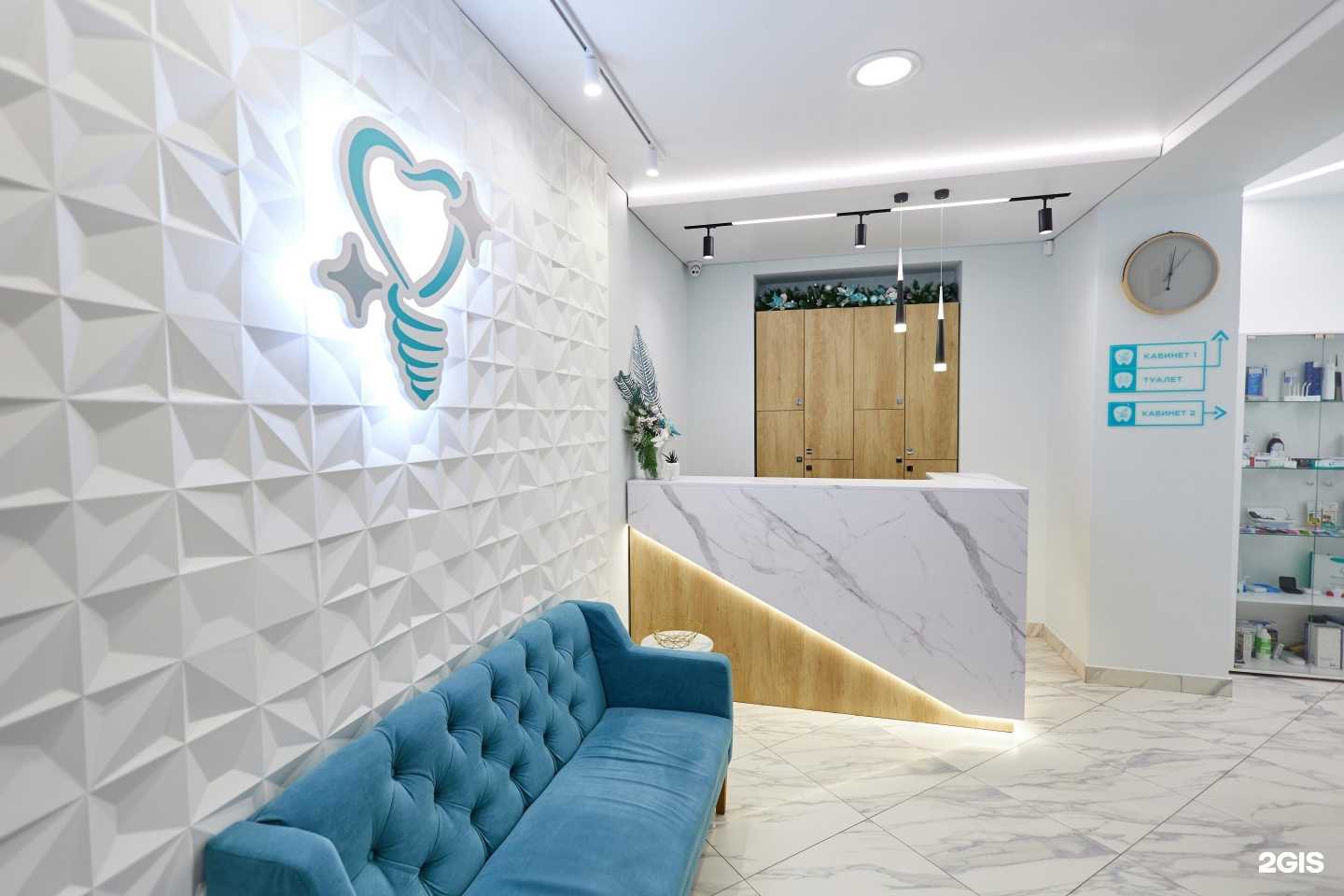 Отзывы на компанию ДенталСтори в Орле c фото