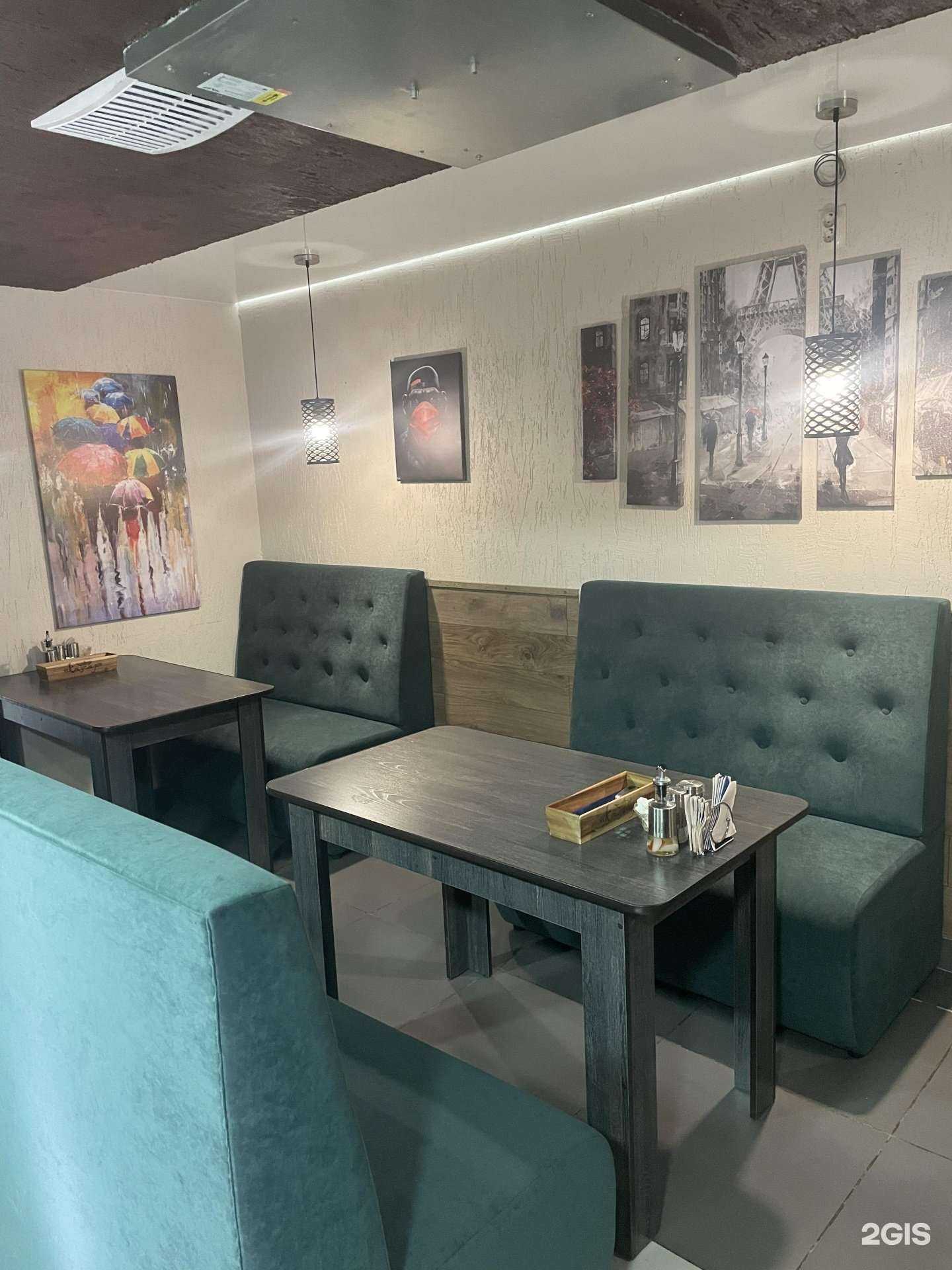 Отзывы на компанию Зам-Зам в Кемерове c фото