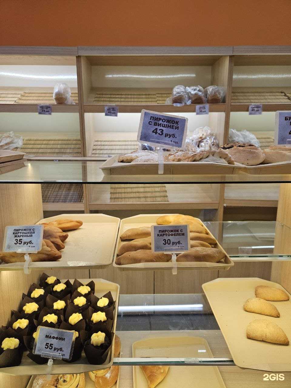 Отзывы на компанию Печка в г. Уфа c фото