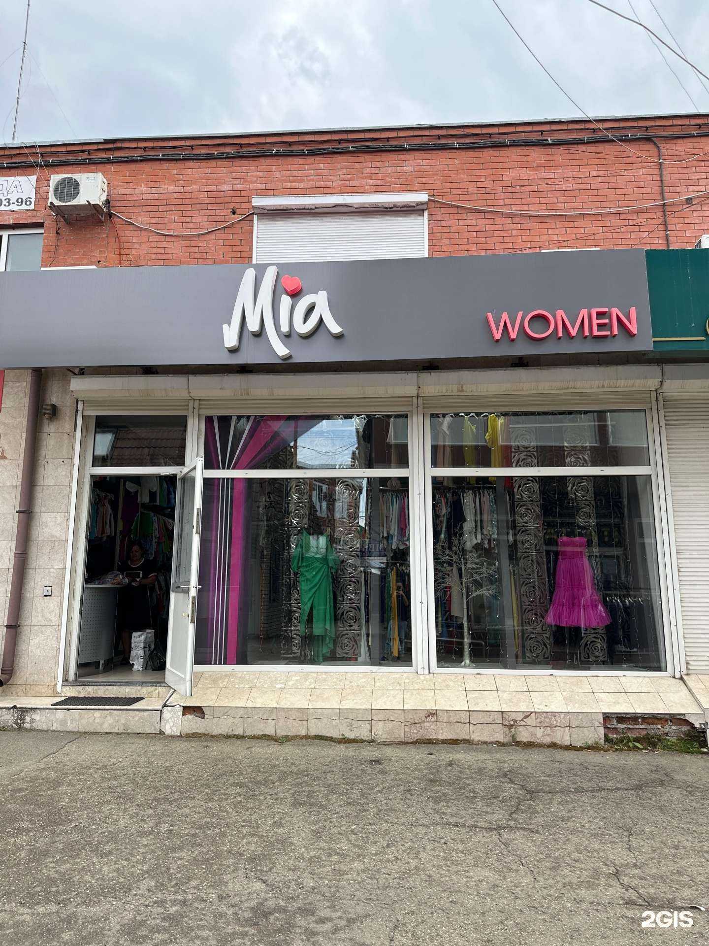 Отзывы на компанию Mia women в г. Краснодар c фото