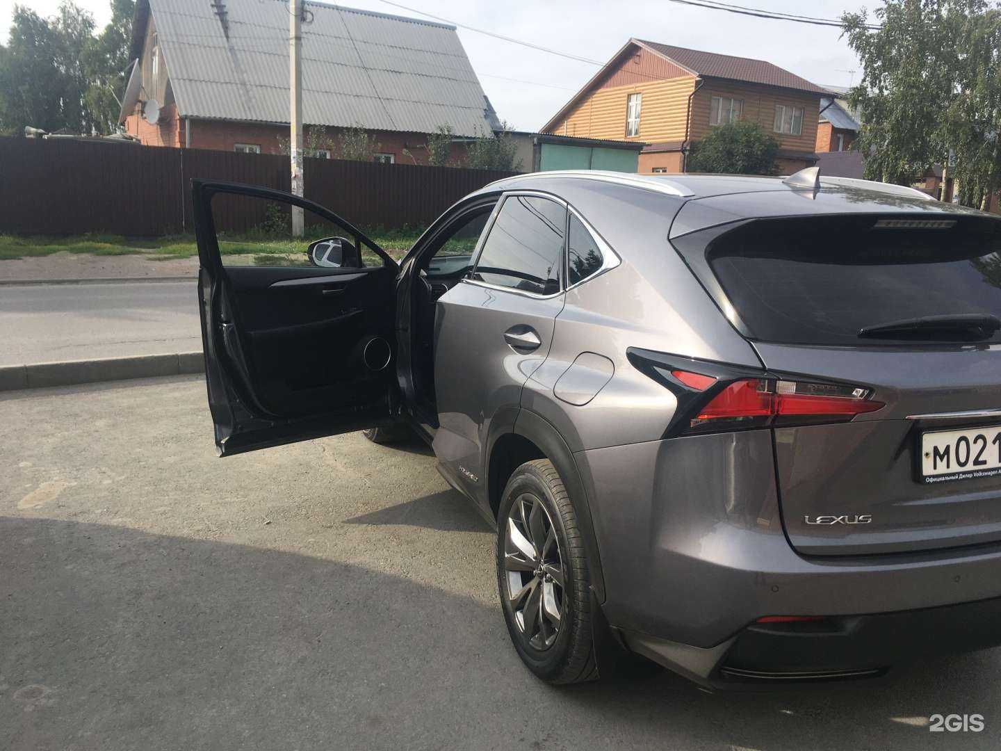 Отзывы на компанию Гибрид сервис в Новосибирске c фото