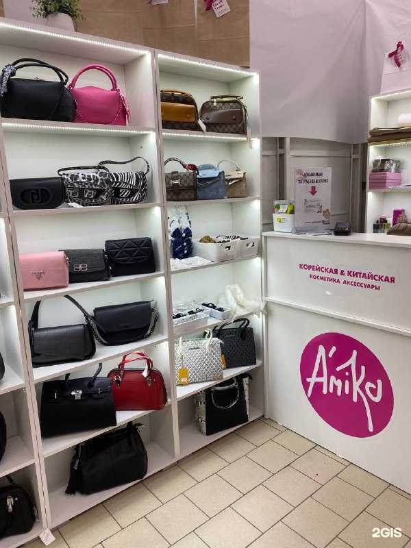 Отзывы на компанию Amiko в Новосибирске c фото