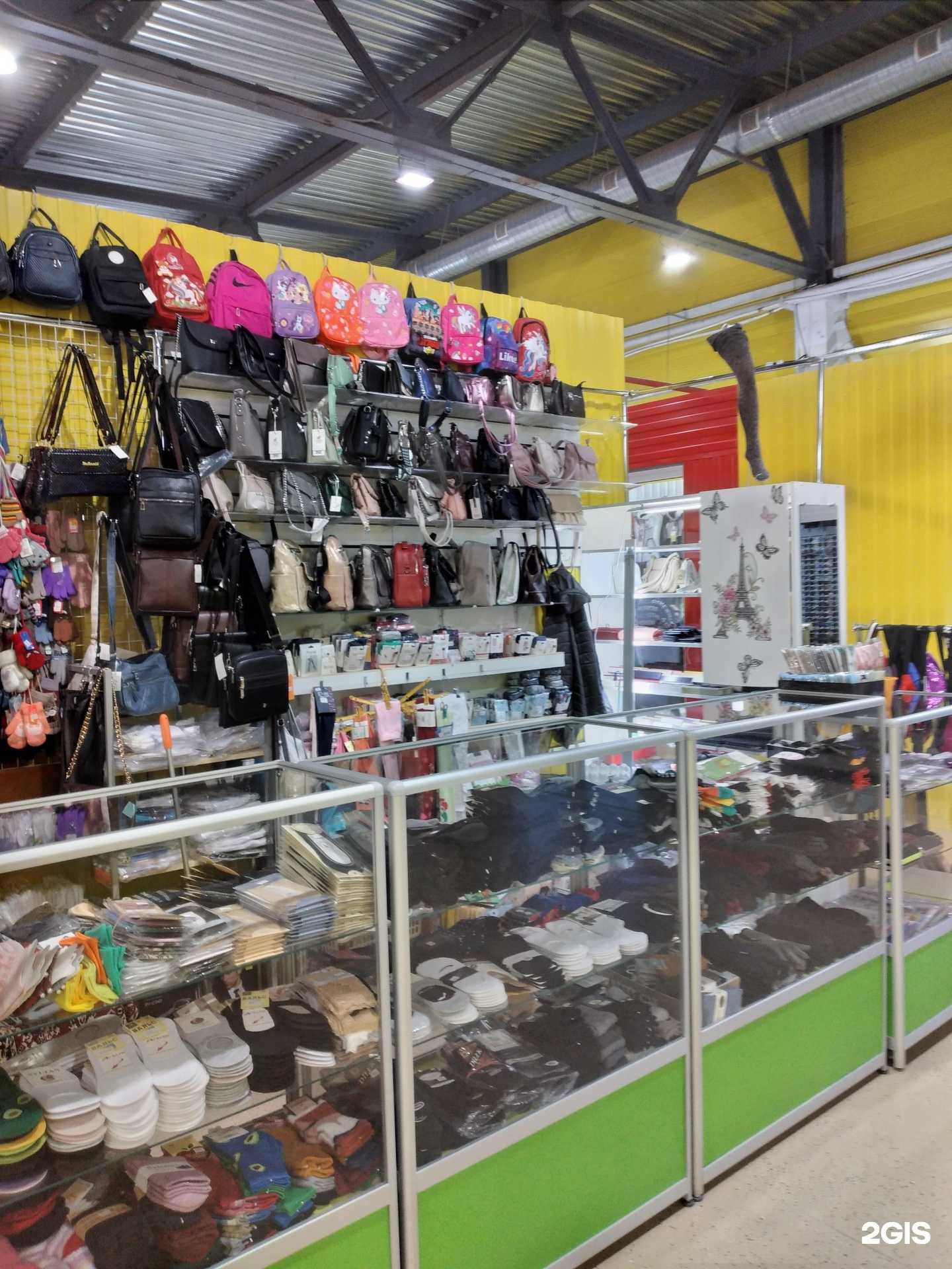 Отзывы на компанию Магазин кожгалантереи в г. Волжский c фото