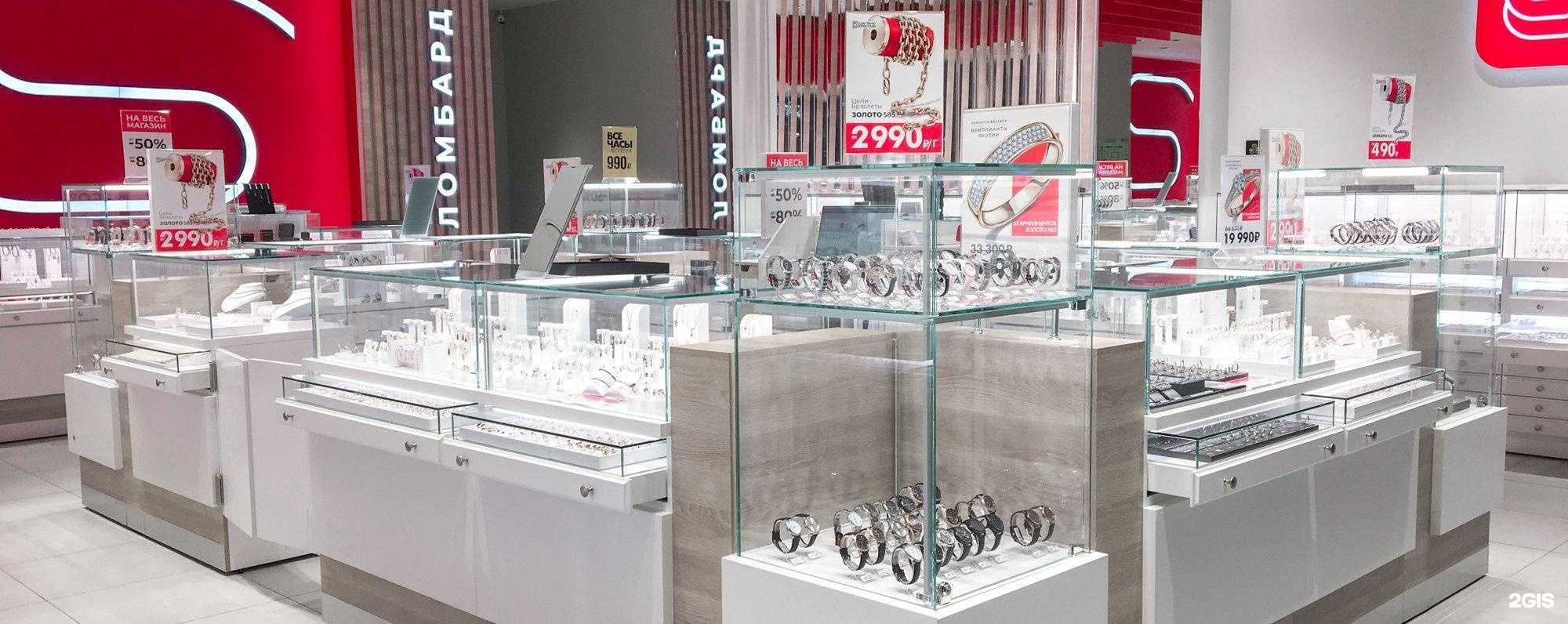 Отзывы на компанию Sunlight в Екатеринбурге c фото