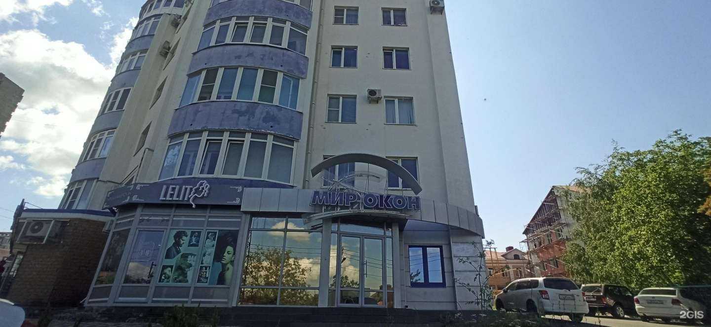 Отзывы на компанию Магазин детских кроваток в Ставрополе c фото - фотография 2 из 2