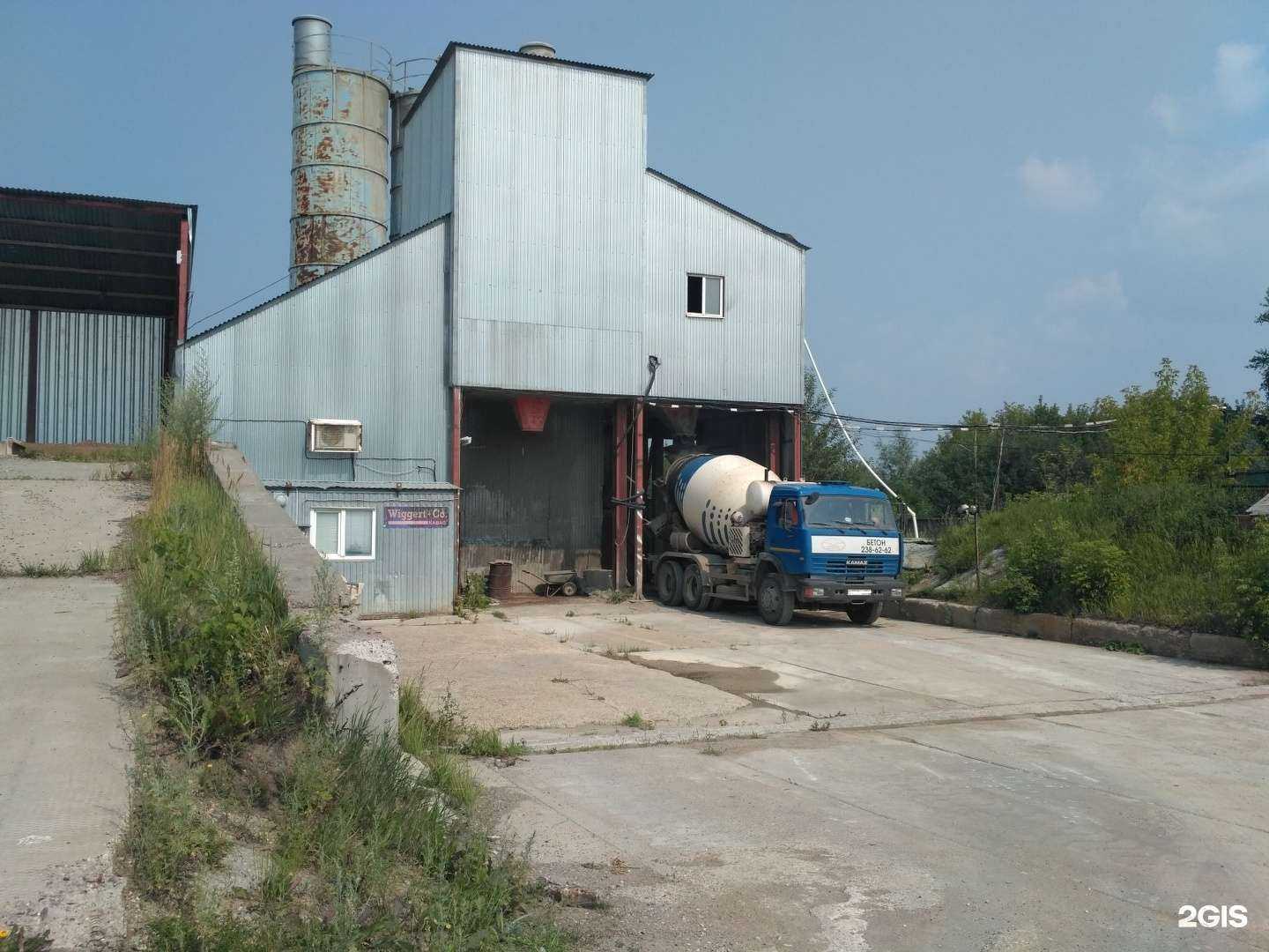 Отзывы на компанию Бетопласт в Перми c фото