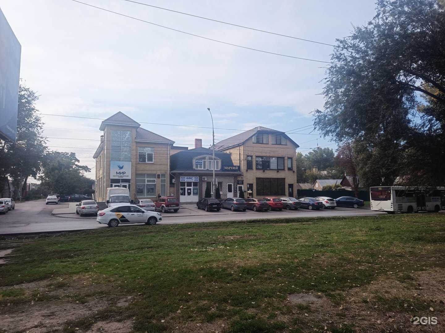 Отзывы на компанию Мир в г. Таганрог c фото