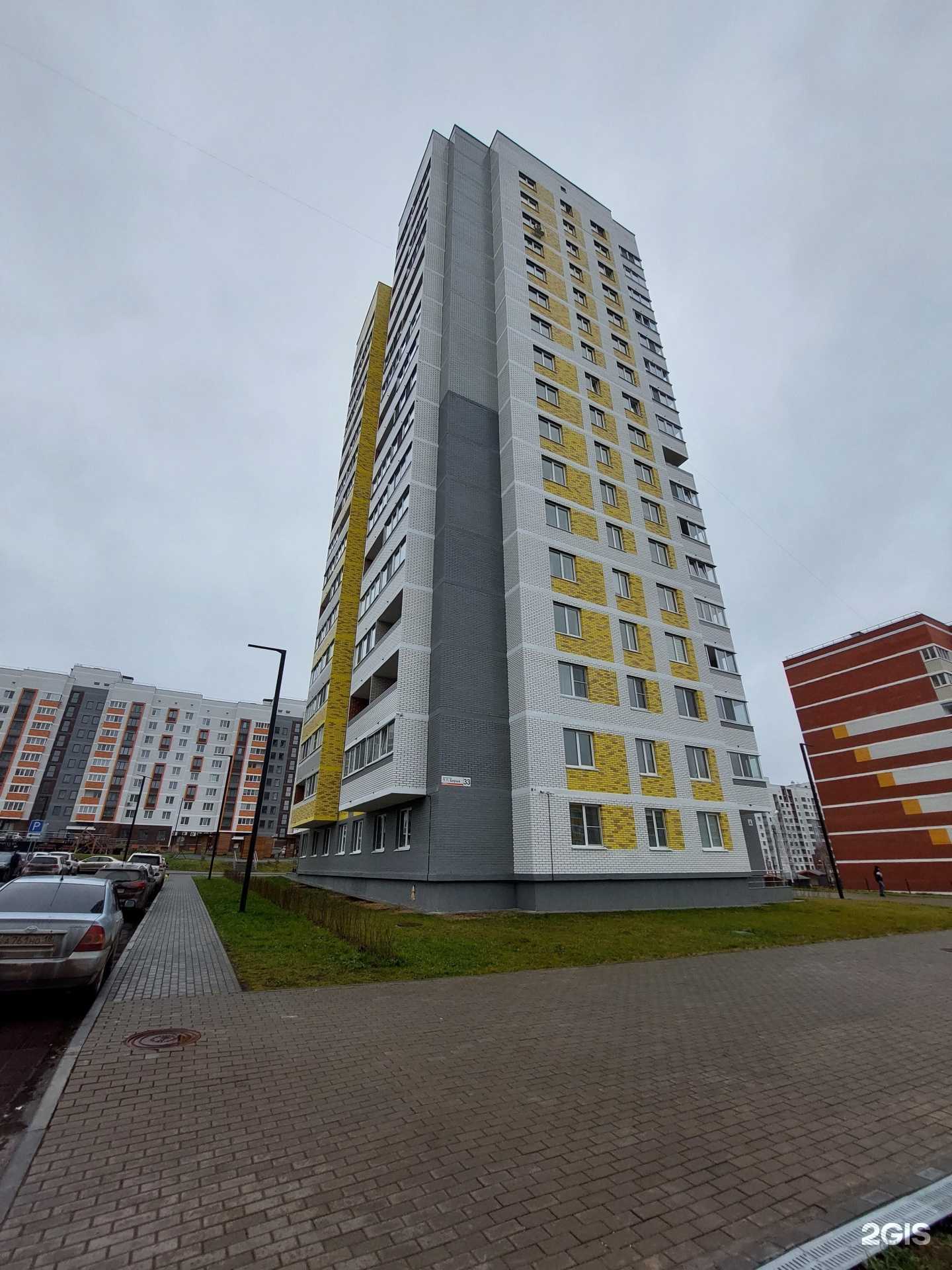 Отзывы на компанию Солнечный Луч в Ижевске c фото