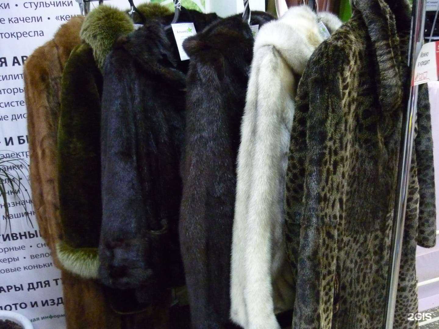 Отзывы на компанию Альмера в Новокузнецке c фото