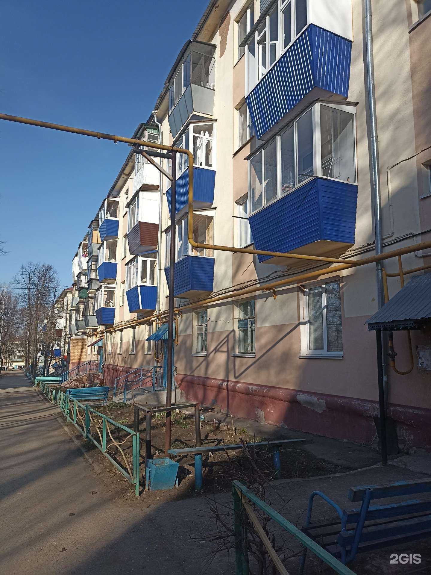 Отзывы на компанию Текстилия в Лениногорске c фото - фотография 2 из 2