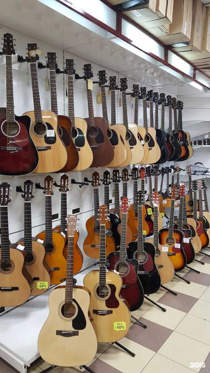 Отзывы на компанию Мир музыки в Комсомольске-на-Амуре c фото