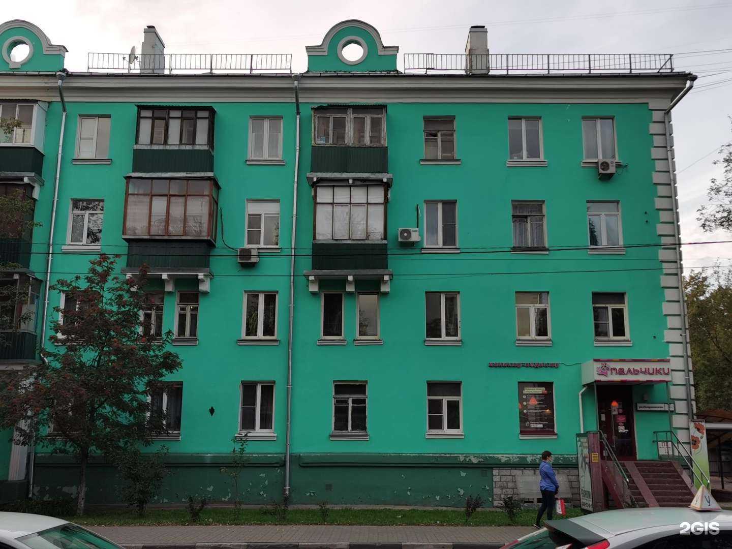 Отзывы на компанию Ломбард кристалл в Люберцах c фото - фотография 2 из 2