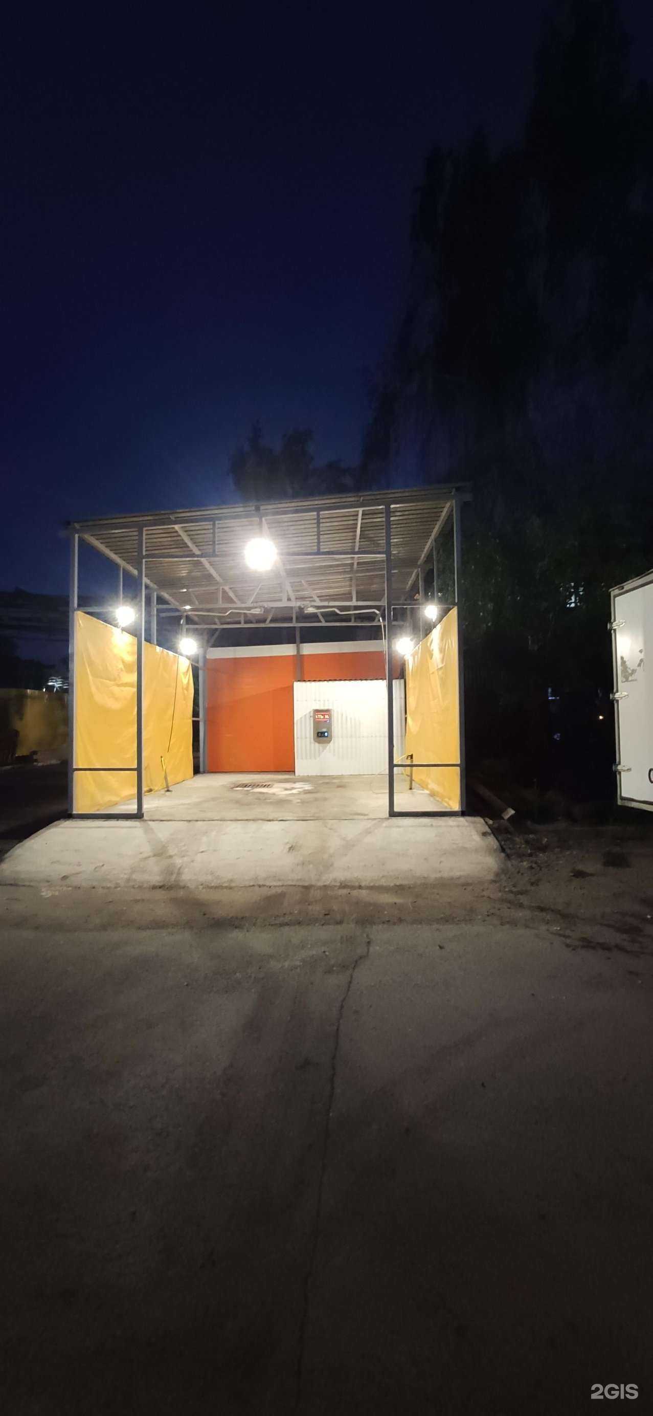 Отзывы на компанию А-мойка в Красноярске c фото - фотография 2 из 2