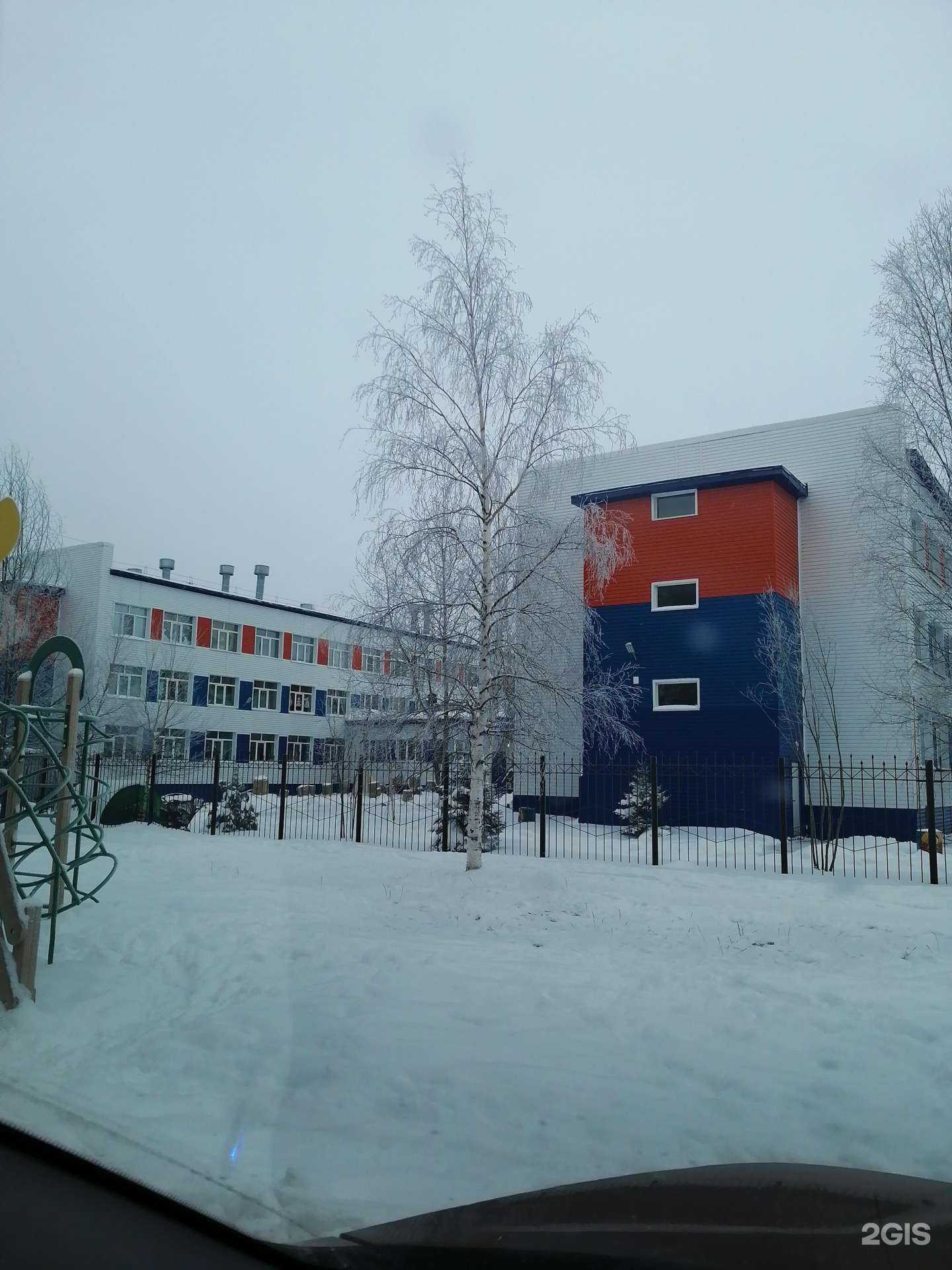 Отзывы на компанию Сказка в Сургуте c фото