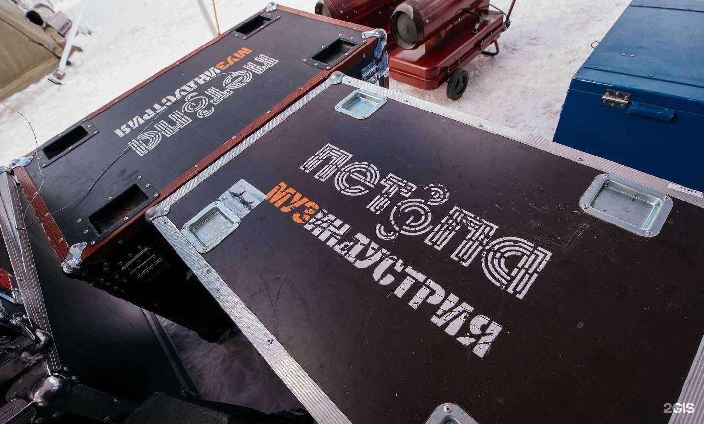 Отзывы на компанию Пет & па в Петропавловске-Камчатском c фото