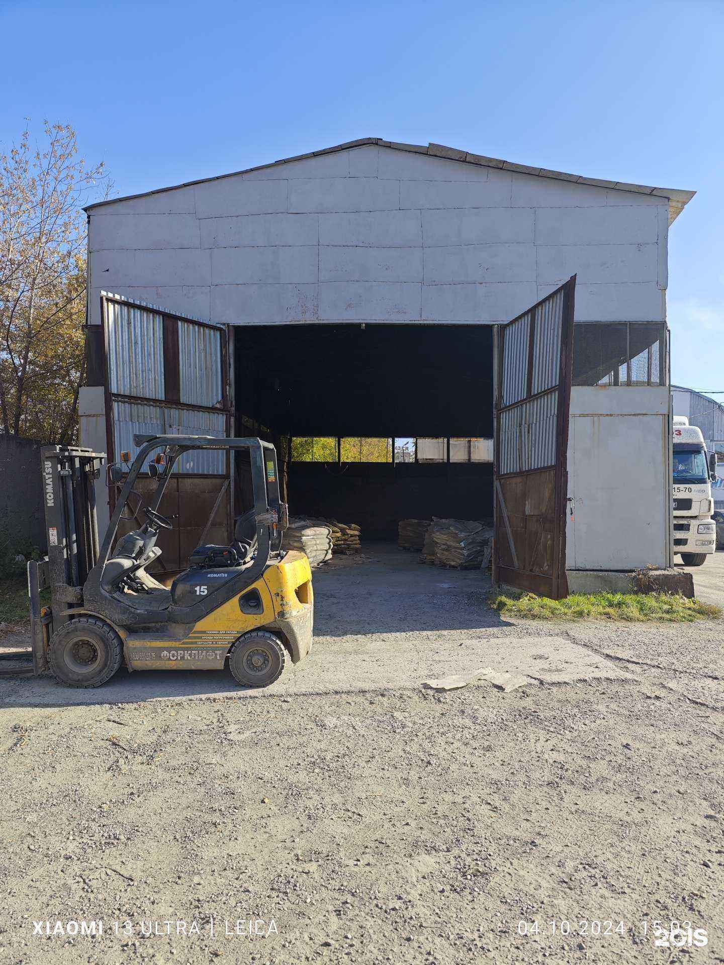 Отзывы на компанию Сибирский загородный дом в г. Новосибирск c фото