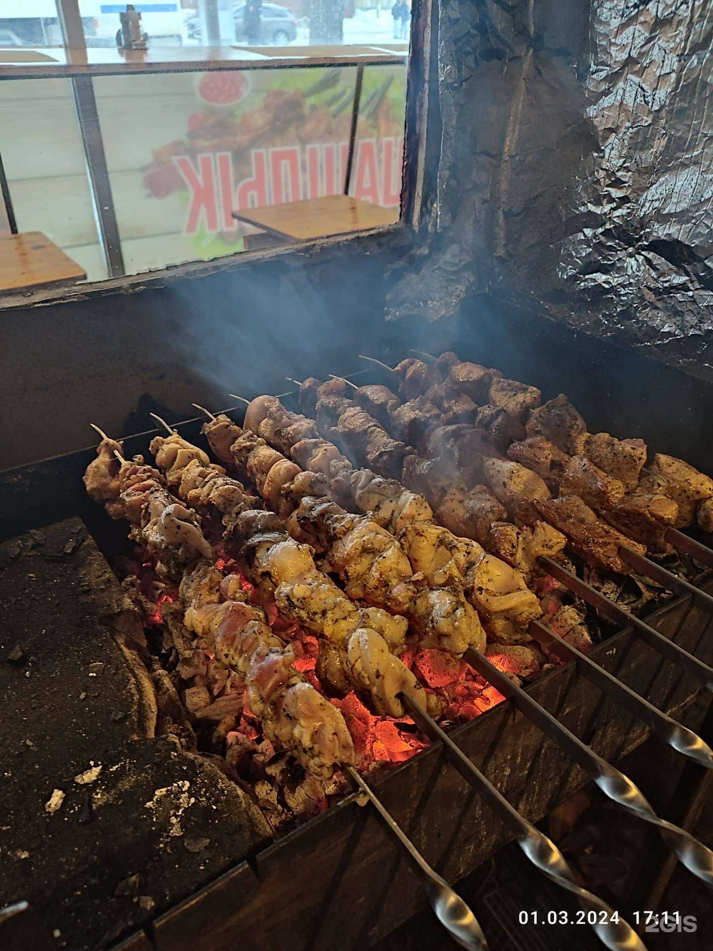 Отзывы на компанию Шашлык семейный в Екатеринбурге c фото