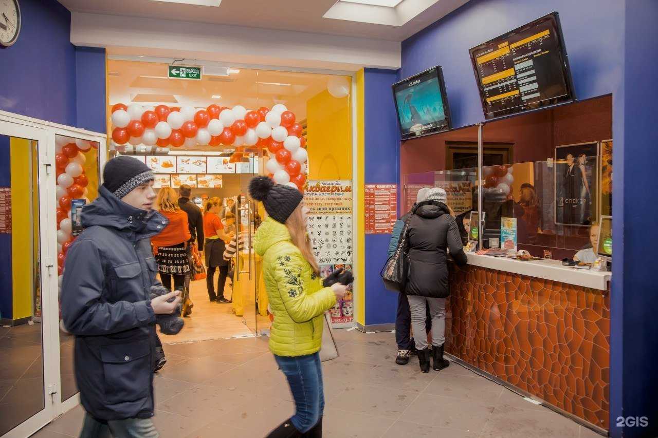 Отзывы на компанию Эпицентр в г. Красноярск c фото